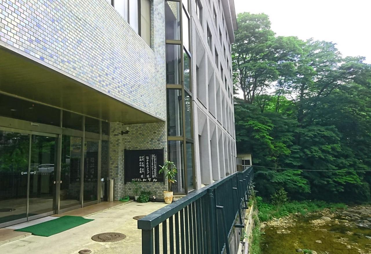 Hôtel Oshuku Onsen Kagasuke à Shizukuishi Extérieur photo
